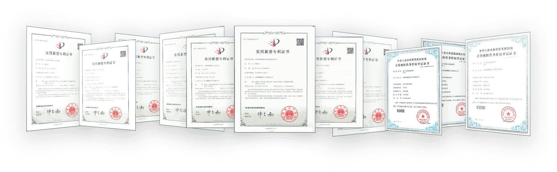 荣誉1