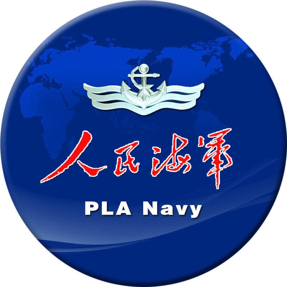 海军