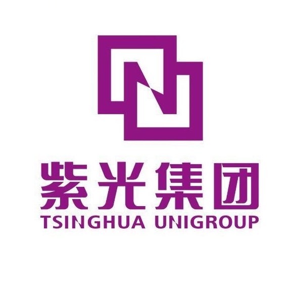 紫光集团