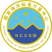 国家海洋计量中心