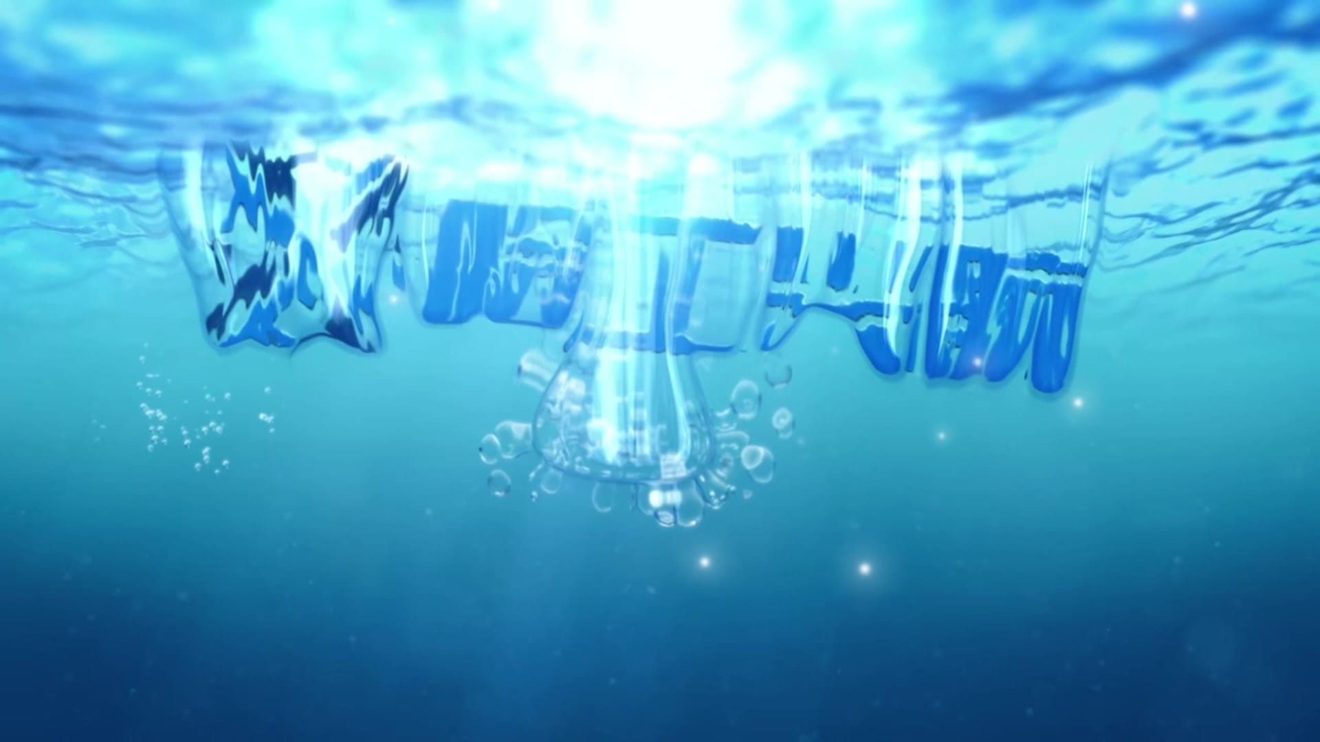 中海油桥墩检测
